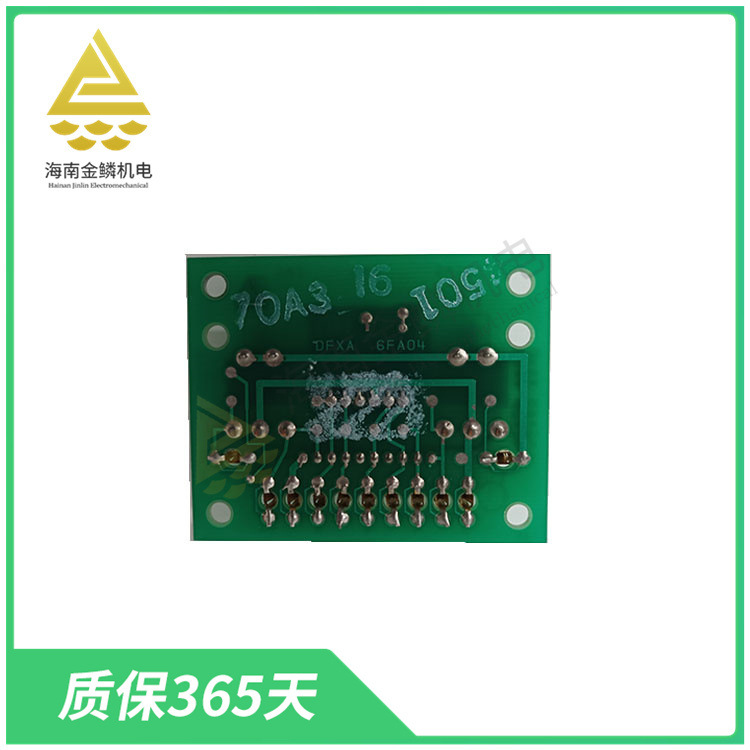 DS3800NOAB1C / IS200DSPXH1DBC  数字信号处理器