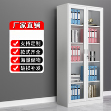 �Y�ϕ������i�{�C�k�����FƤ���ͨ�w���_�T�����ܴa�ļ��n������