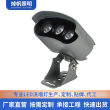 ����LED��������ˮ�o��ƴ�ӱ�����X�ƹ��@�V�������@�����
