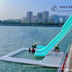 充气水上游艇滑梯游轮带网水池潜水气垫泳池海上沙发浮台水上乐园