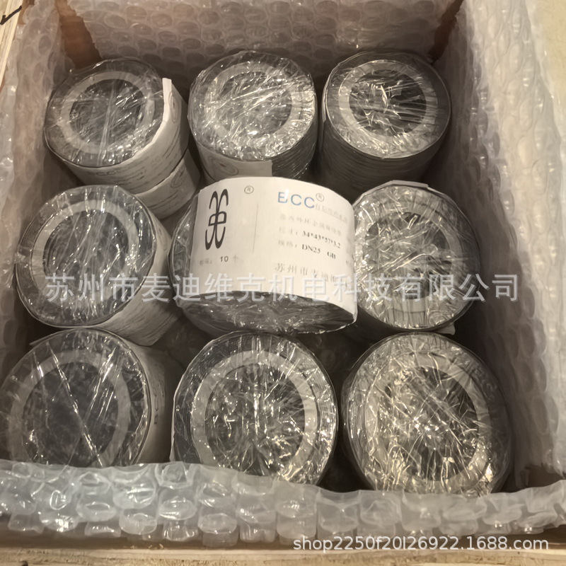 普利司通轮胎用BCC品牌原装内外环金属缠绕垫CE和CSA认证出口欧美