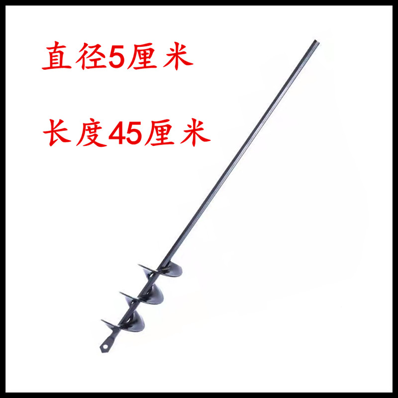 taladro de mano taladro eléctrico recargable tipo taladro eléctrico para excavación de pozo de plantación de hortalizas taladro de torsión de planta de varilla corta taladro de trasplante de suelo