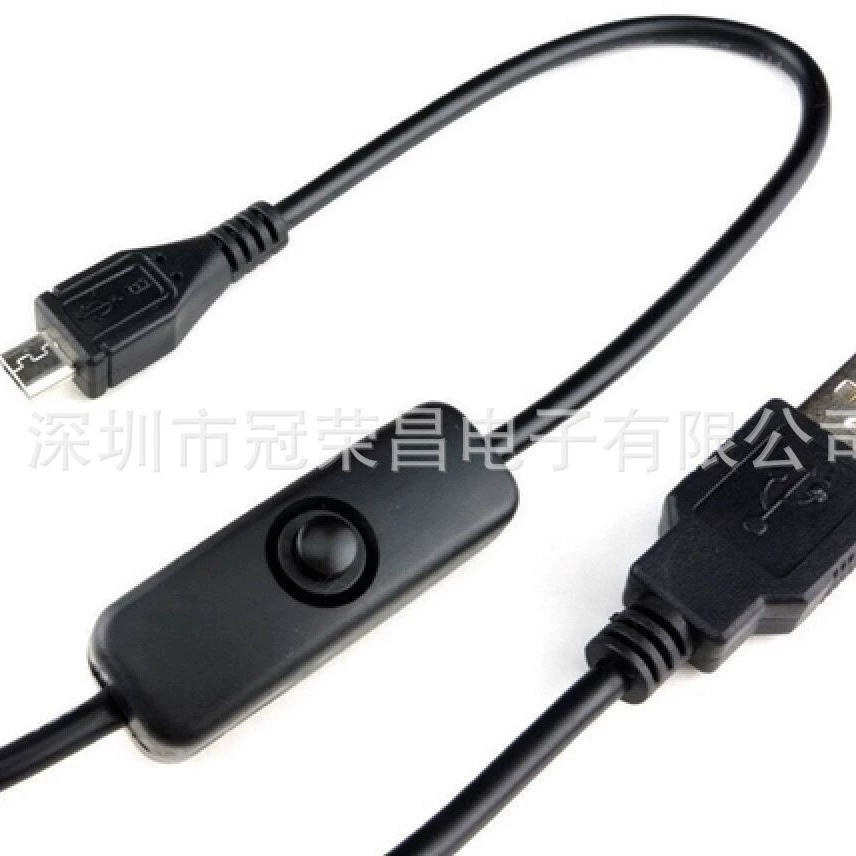 Кабель питания для Raspberry Pi Spot Micro USB с выключателем, длина 1,5 м, медный провод, сила тока свыше 2A, светодиодная лампа