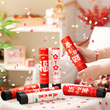 Xiaoli Gun Ritual Clower Cylind