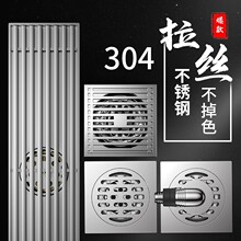 地漏不锈钢加厚卫生间防臭全铜芯淋浴房下水道防虫防臭神器大排量