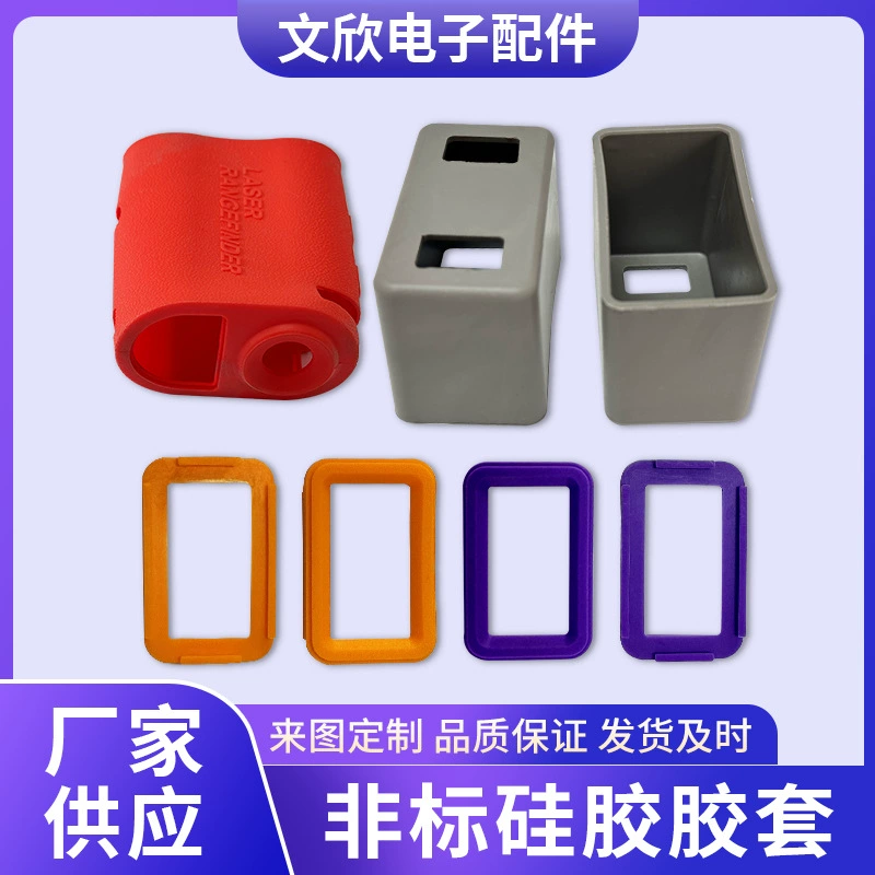 Supply of silicone rubber sleeves with laser engraving and screen printing single button remote control single point light switch conductive silicone button caps