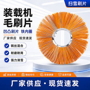 䓽z������ϒ�ѩˢƬ�h�ΈA�P��ѩˢ�����b�d�C��ѩëˢ�F؛���l