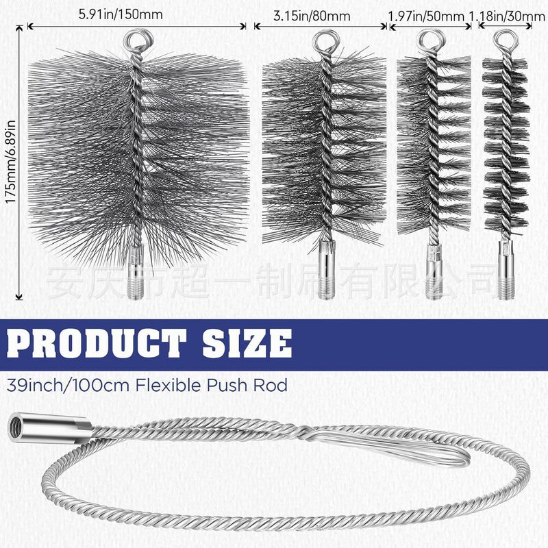 Chimney Brush Set 30,50,80,150mm 4-Piece Set with Rod Boiler Brush Pipe Cleaning Brush Set Chimney Brush Set 30,50,80,150mm 4-Piece Set with Rod Boiler Brush Pipe Cleaning Brush Set