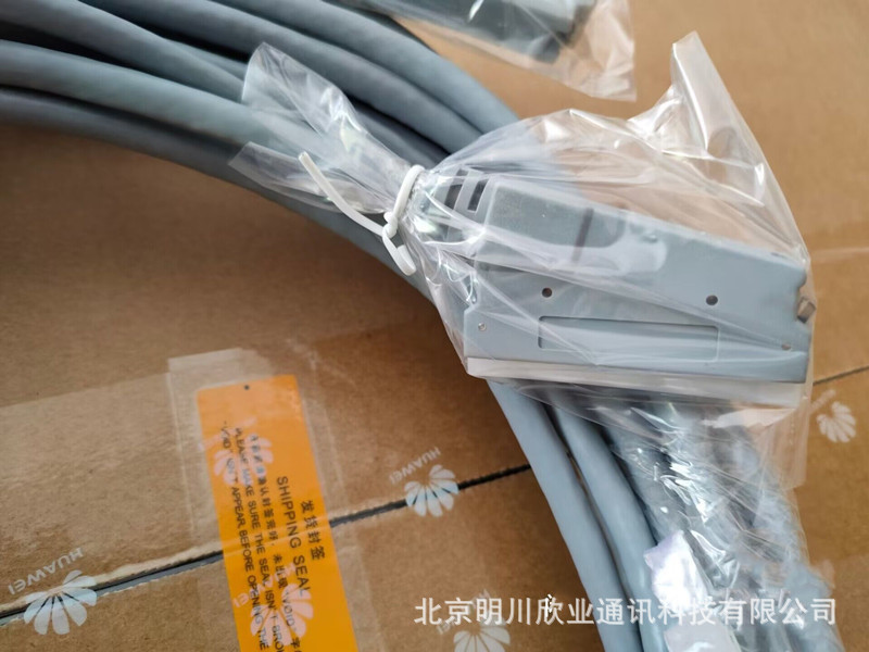 IAD132E 主图 17.jpg