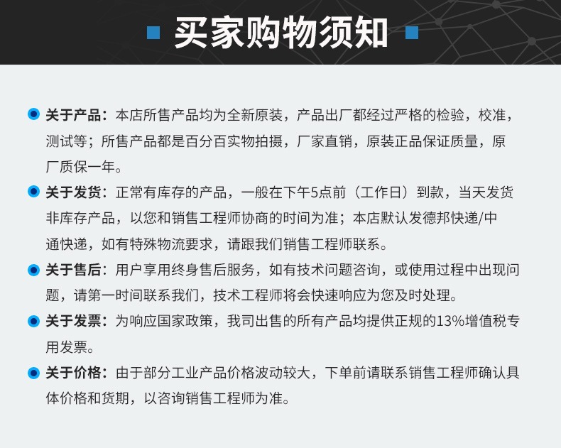 柱式称重传感器_08 - 副本.jpg