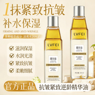 LVFEI�����o�����g���A�Ͷ��؝��w�ɷ��aˮ����o�¿�����ā�⻬