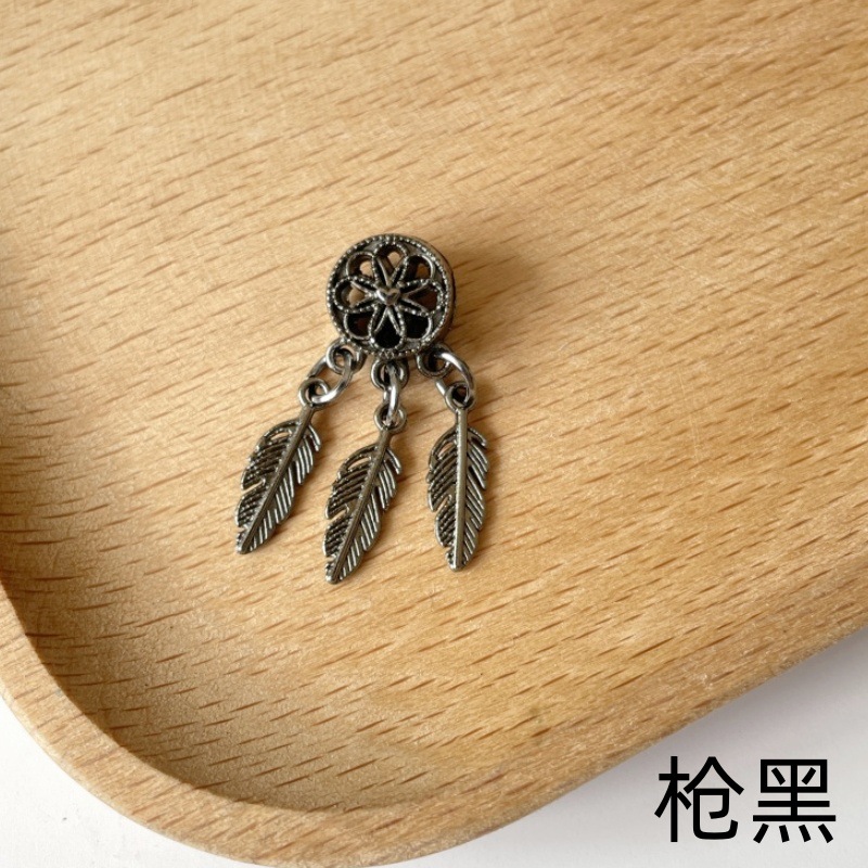 1 finished dream catcher [gun black]