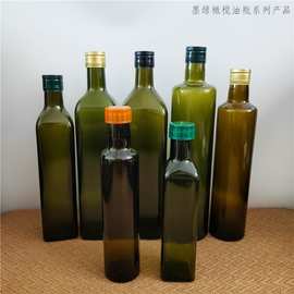 250ml500ml750ml方形墨绿色橄榄油瓶圆形茶色亚麻籽油酵素瓶批发