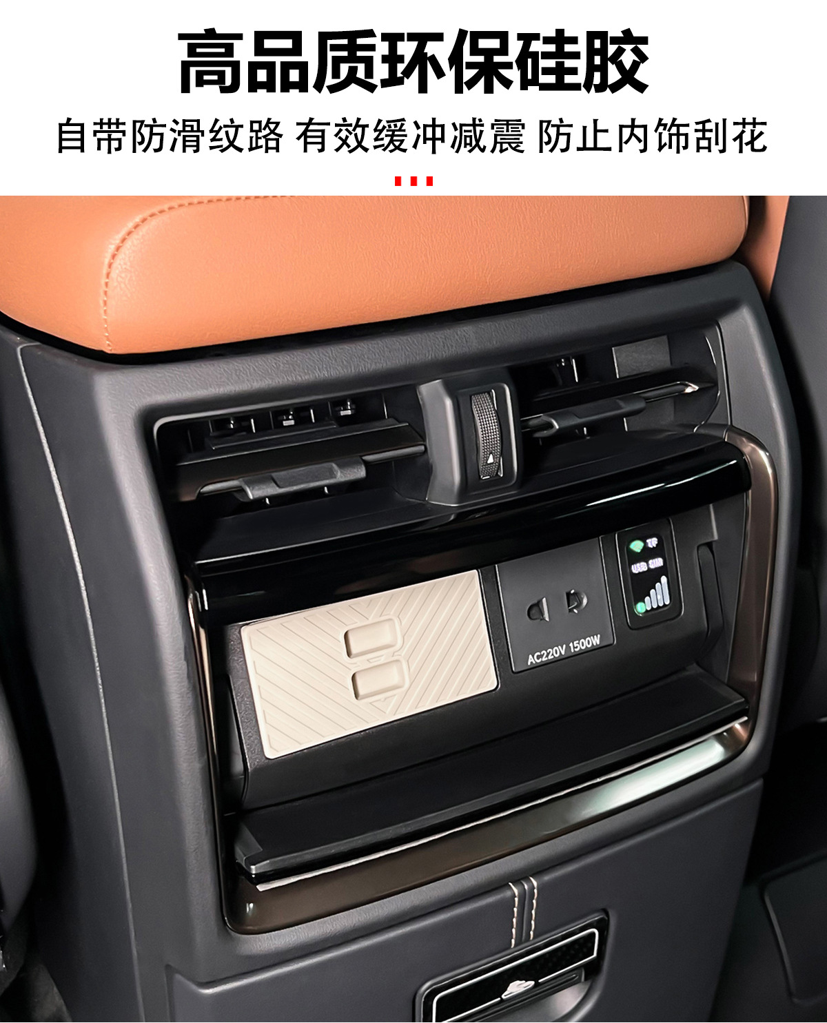 Suitable for 2024 Toyota Alphard, silicone drawer-style storage box for the center console; also suitable for 40-series Vellfire, silicone storage box