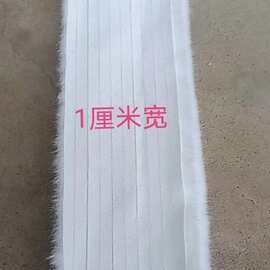 仿水貂毛条diy圣诞装饰毛条袖口斗篷旗袍花边辅料人造毛条