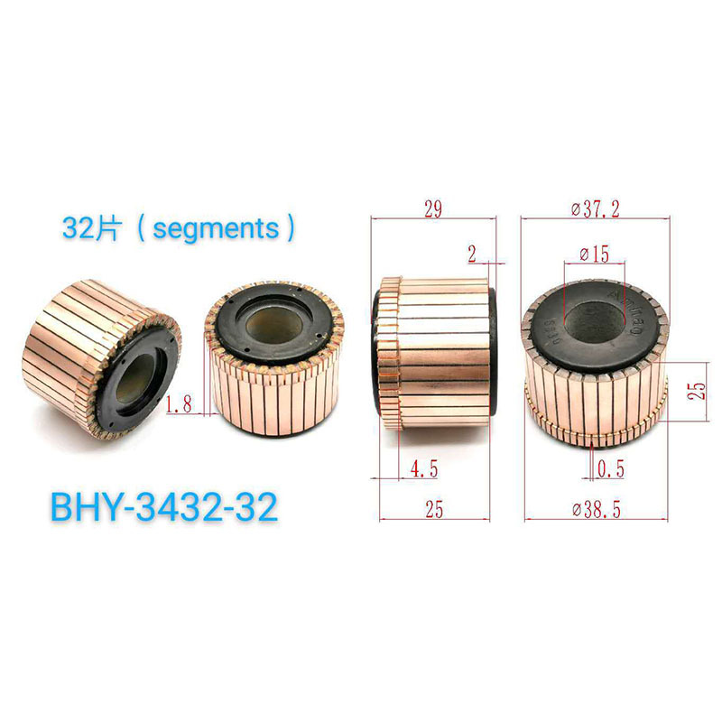 37.2*15*25（29）*32P 厂家供应 HM1306  PH65A电镐换向器