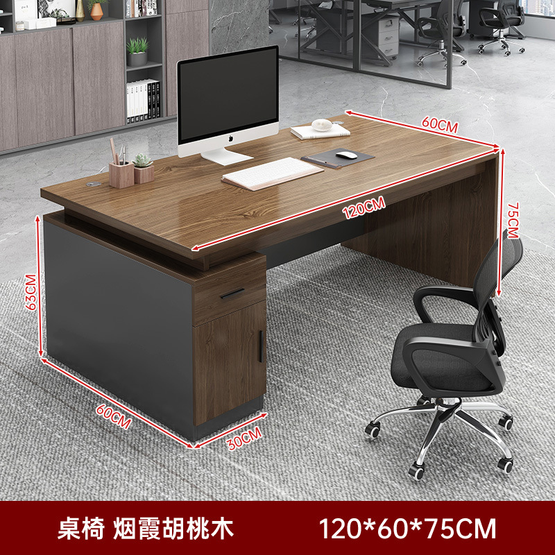 Jefe de escritorio moderno minimalista liderazgo Oficina escritorio y silla combinación sola oficina escritorio gerente escritorio ejecutivo muebles de oficina