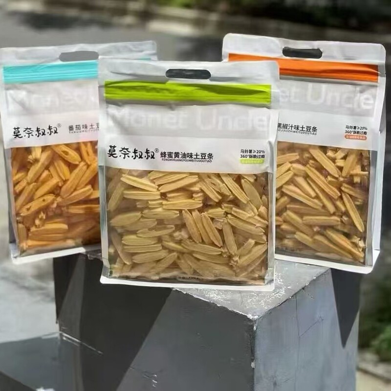 莫奈叔叔土豆条猫耳朵虾片苦荞片五黑番茄蜂蜜黑椒即食空心马铃薯|undefined