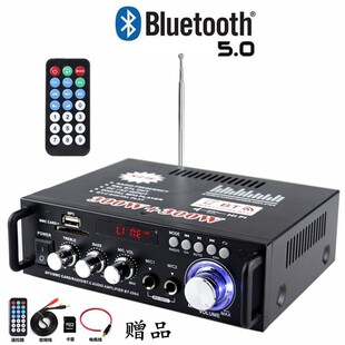 Card U Disk Radio Dc 12V 220V Bluetooth Amplifier Mini Small Amplifier Speaker Power Amplification