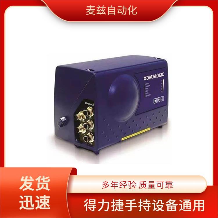 得利捷 datalogic 尺寸测量仪 932400020 激光条形码阅读器