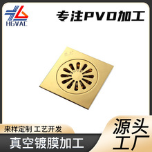 �S�Ҙ�����PVD����Ĥ�x�������⁽�ӹ�؛�ڼ��r���l