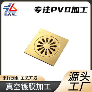 �S�Ҙ�����PVD����Ĥ�x�������⁽�ӹ�؛�ڼ��r���l