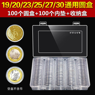 30mm���|ȦӲ�ňA�мo��ű��o���X���ղغ�����Ф�Ś�͸���ռ{��