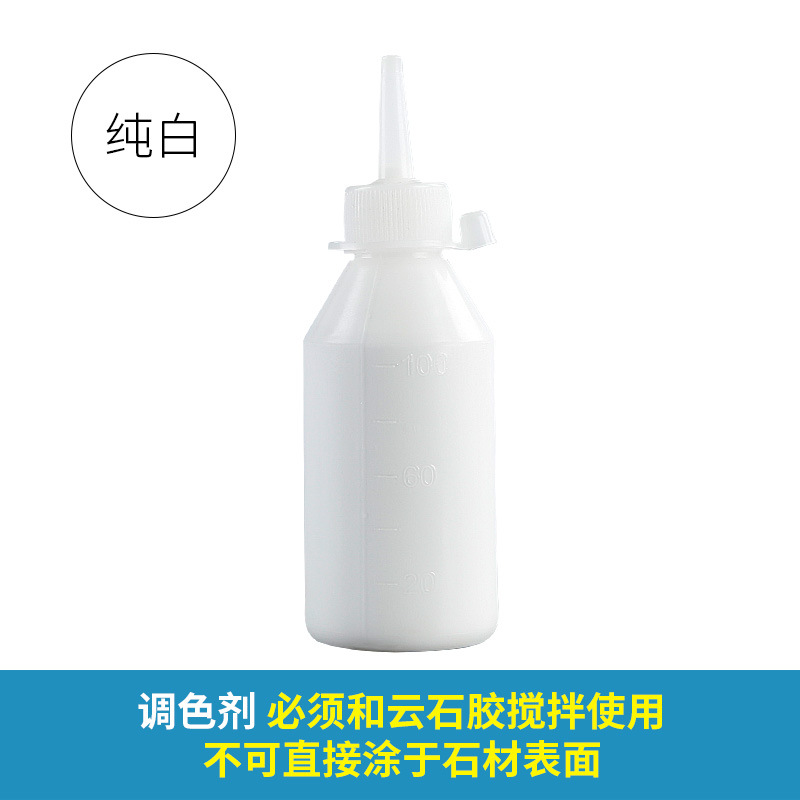 [Precio bajo del mismo párrafo] Pasta de tono de goma de mármol, tóner de piedra, pigmento para reparación de mármol, resina, pasta de color, cuidado de pisos