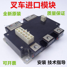 늄Ӳ�܇�����M��ģ�K ȫ��ԭ�bCM1400DU-24NFCM1400DUC-34