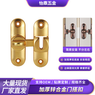�Ӻ������T���T˨���I90�������T�i���N�������T�i��180�ȴ��