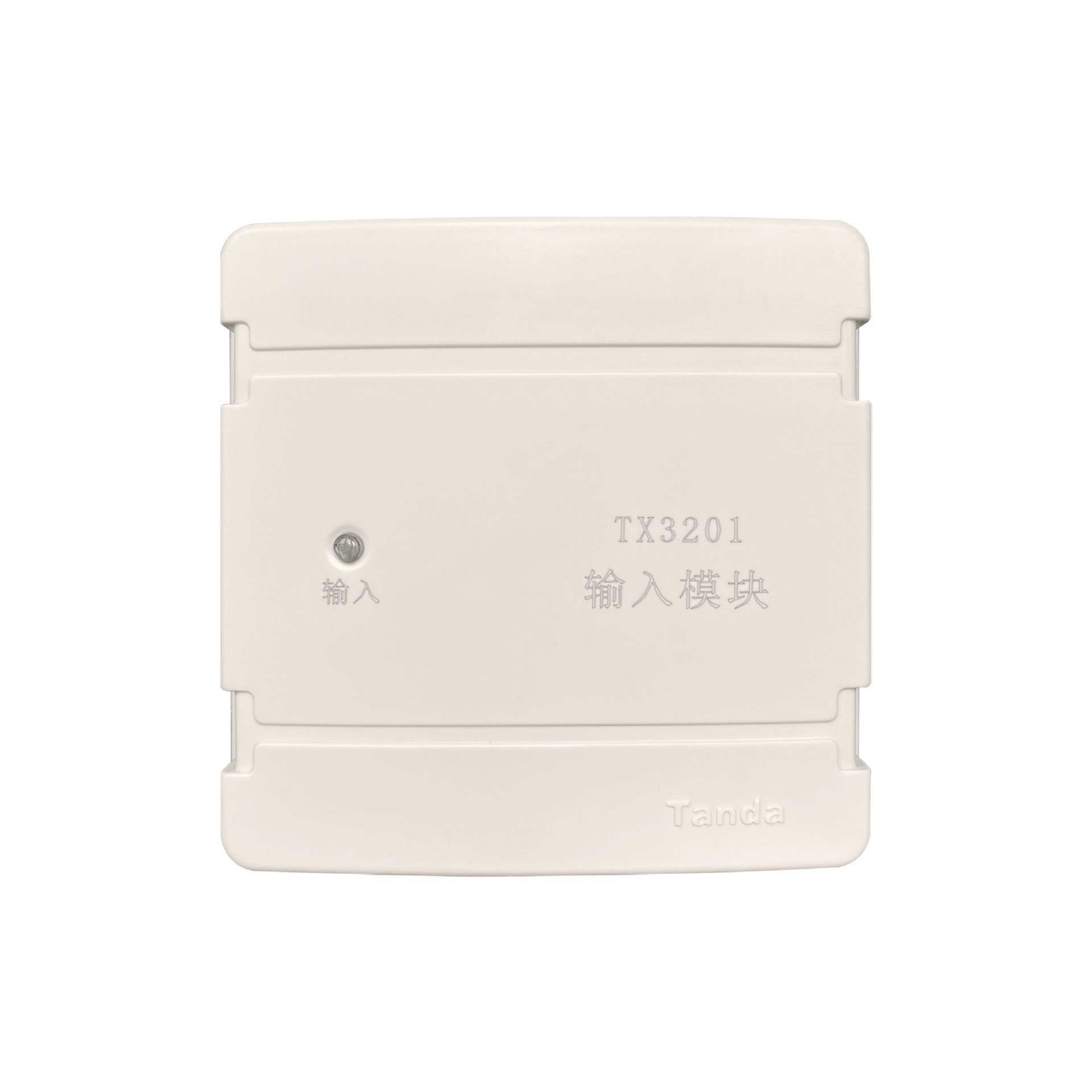 泰和安TX3201输入模块监视模块替代TX3200A