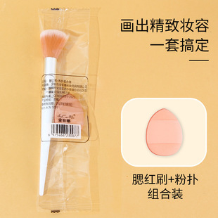 �ۓ�ۓ���覷ۓ�M���bˮ�����tˢ��Ʒ��ָ�����c��ˢ�沿����