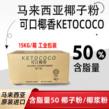 �R�������M�ں�֬50�ߝ��Ҭ�{��Ҭ�ӷۿɿ�Ҭ��決ʳƷ�S����