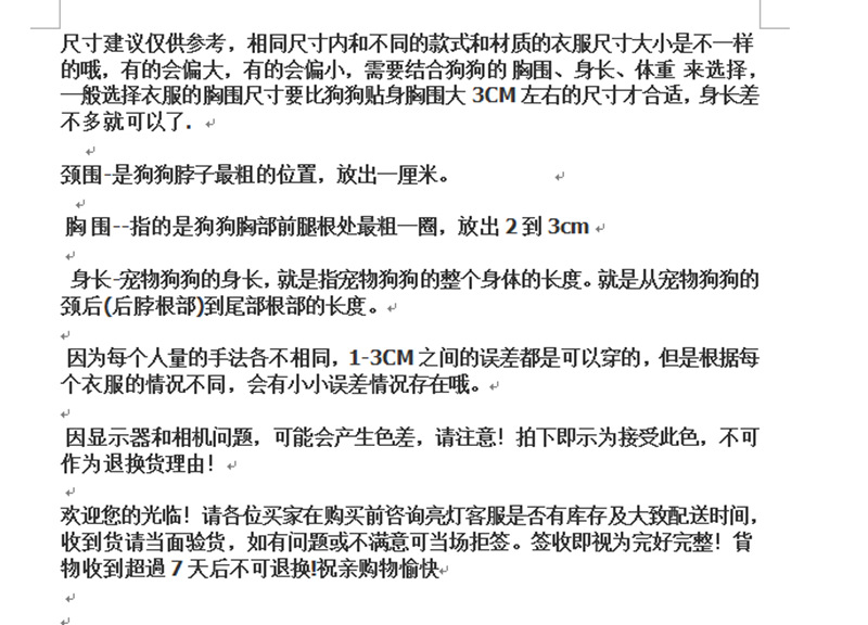 QQ图片20210821120454.png