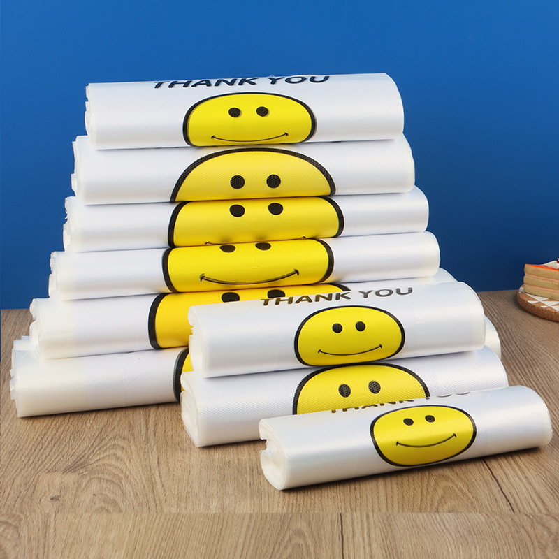 加厚透明塑料袋食品购物袋外卖打包零食手提袋一次性小方便袋批发