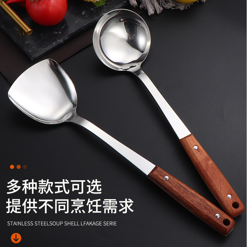Nuevo tipo de pala de acero inoxidable, pala de madera gruesa, pala de cuchara, pala doméstica, pala para verduras, pala para verduras, pala para verduras