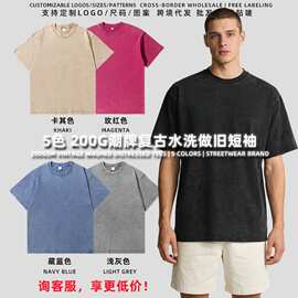 跨境热卖200G水洗做旧t恤男纯棉美式潮牌宽松青少年短袖批发