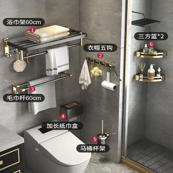 Black Gold [Flagship] 6-piece set A-Atmospheric choice-Black Gold Series (Wake-free punch-out double vvvvv