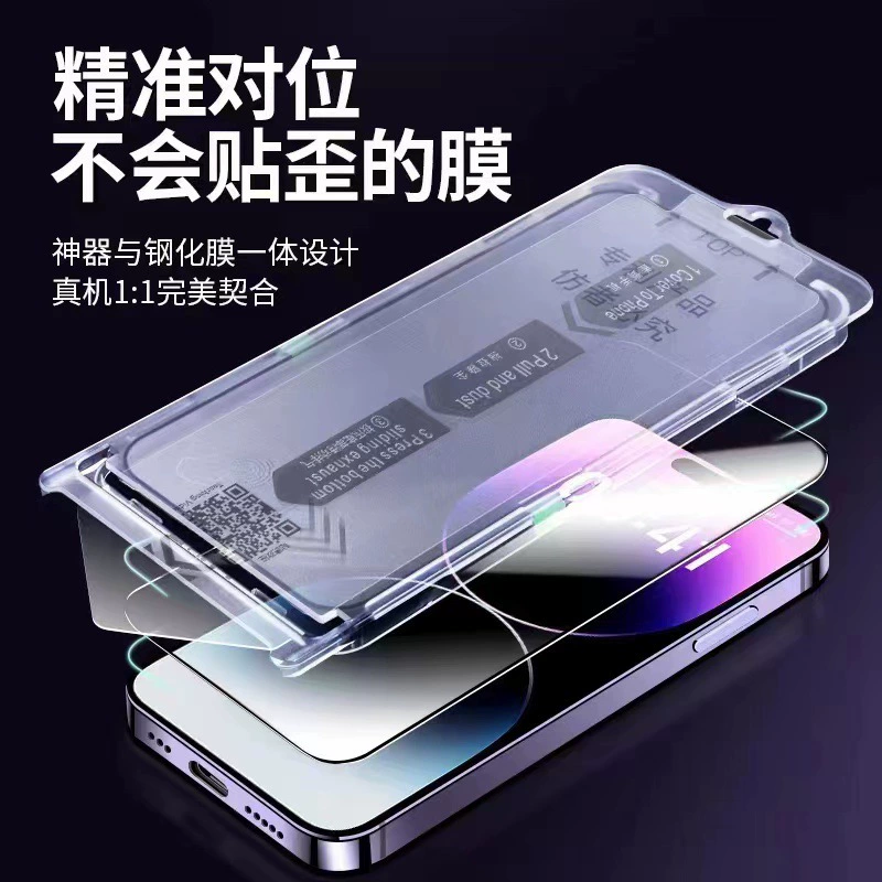 Apple, совместимая пылезащитная линза iPhone16 Pro, мобильный телефон, линза, iPhone17 Pro, iphone