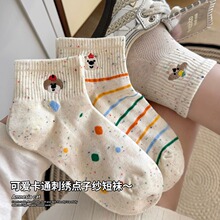 �ɐۿ�ͨ�m��Ů�ļ�����W�۶�Ͳ�m�WԺ�L���ޟo����Ͳ�m���ӖЬ