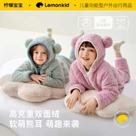 柠檬宝宝儿童睡衣男女童套装珊瑚绒家居服加绒加厚批发保暖