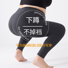 ��a���ѝ��ĥ����mm200�ﲻ���n���ﶬ�ӷʼӴ��ɫ�ŷ����~ѝ