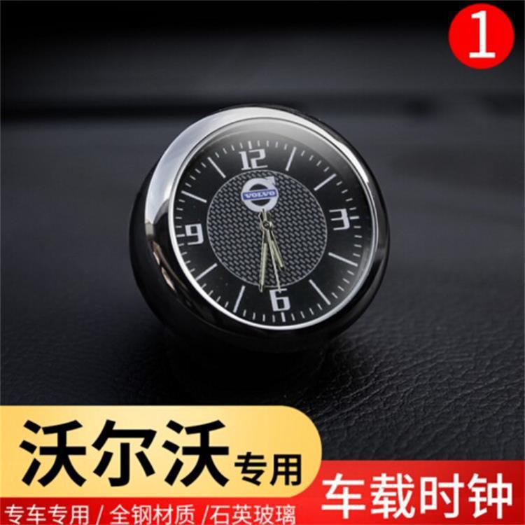 Luminous Car — Qìchē automobile instrument - volvo-clock