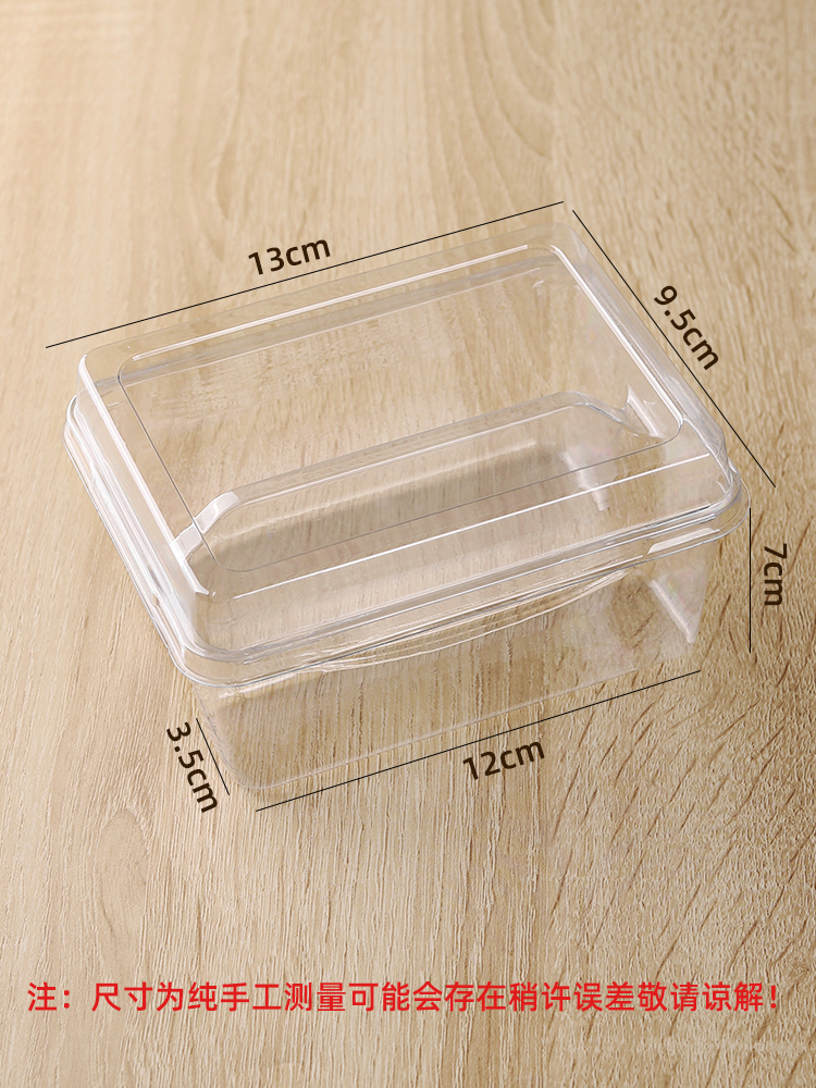 Caja de embalaje de sándwich transparente compartimiento horneado caja de embalaje de sándwich desayuno caja de compartimiento de plástico