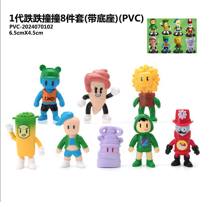 (2개) 걸림돌이 게임 주변 손 트립 인형 모델 장식품 타이드 케이크 베이킹 장식품