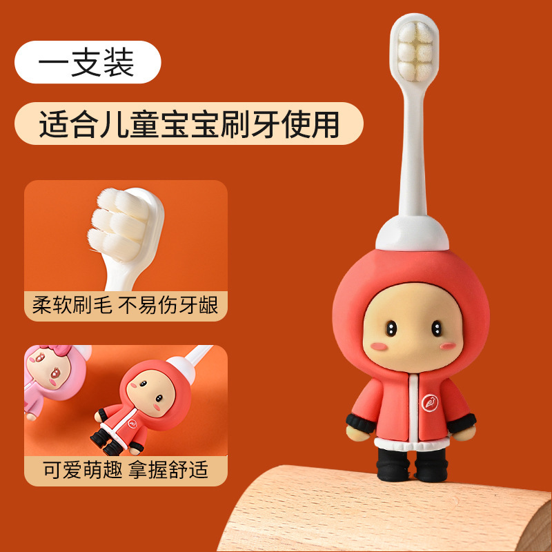 万毛子供用歯ブラシ3-12歳向け漫画3D人形歯ブラシ子供用柔らか毛高級ベビー家庭用メーカー卸売|undefined