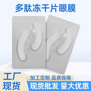 ������Ĥ�o�µ��y�����۴�����Ȧ���y�̝�ˮ�����o���۲����NĤ