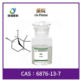 植物香料;合成香料;其他香料香精