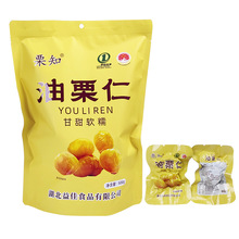 �_�������ʳ������500g��������С���b�Թ��ʰ��������e�Eɼ