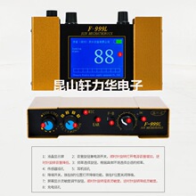 ���S�y©�xF999L©ˮ�x ©�x�ԁ�ˮ�ܵ�ů������ˮ��©ˮ�z�y�x